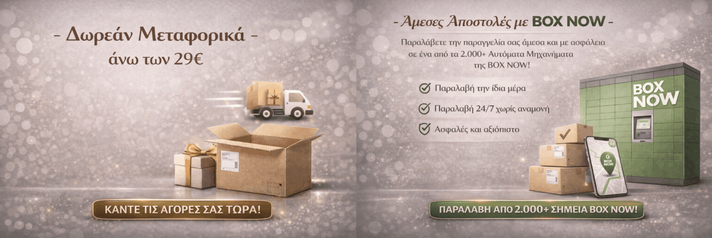 Αρώματα Τύπου online Αρώματα Τύπου online