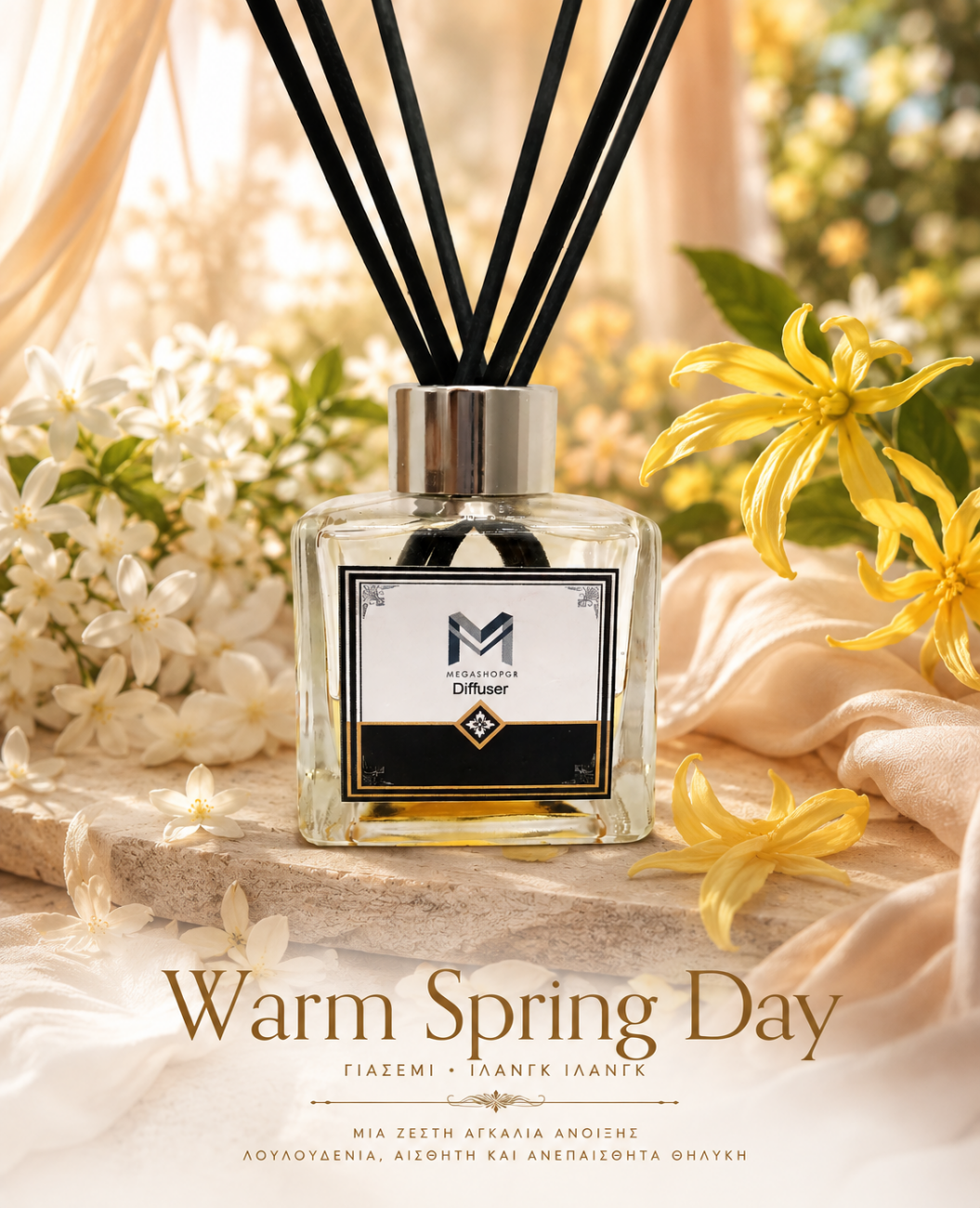 Warm Spring Day stick